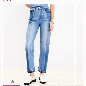 LOFT Striped Let Down Hem High Rise Straight Jeans Size 6